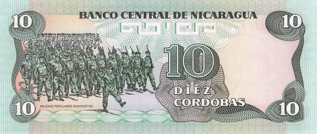 10 Cordobas 1985 p151